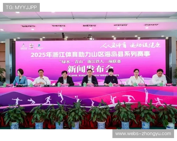 赛事短视频传播效果显著助力社交媒体扩大赛事品牌影响力 赛事短视频传播效果显著助力社交媒体扩大赛事品牌影响力